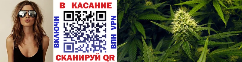 Купить ЭКСТАЗИ  МЕФ  ГАШ  БУТИРАТ  Канабис  Alpha PVP  Любань