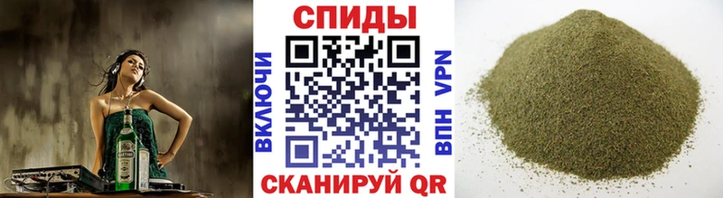 БУТИРАТ бутандиол Купить закладки Любань