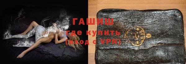 молекула духа Кукмор