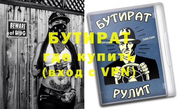 гашиш Кулебаки