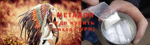гашиш Кулебаки