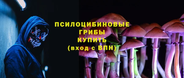 гашиш Кулебаки