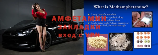 гашиш Кулебаки
