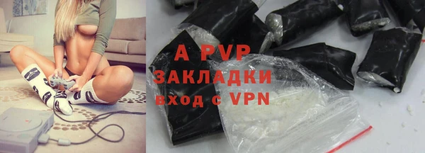 гашиш Кулебаки