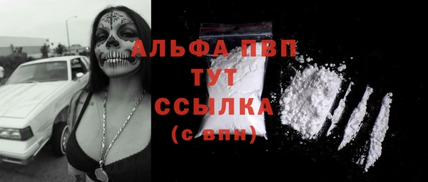 гашиш Кулебаки
