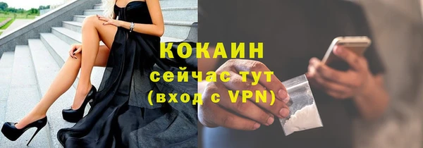 гашиш Кулебаки