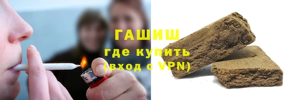 молекула духа Кукмор