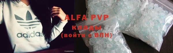 гашиш Кулебаки