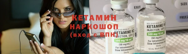 гашиш Кулебаки