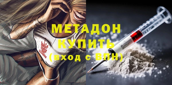 гашиш Кулебаки