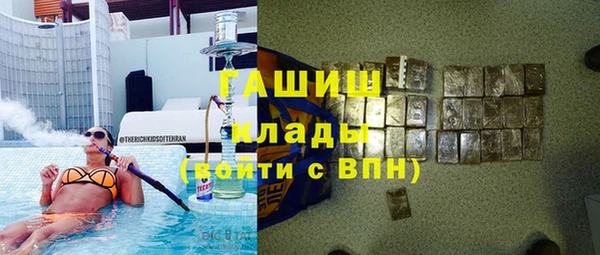 молекула духа Кукмор