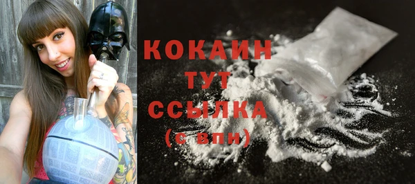 гашиш Кулебаки