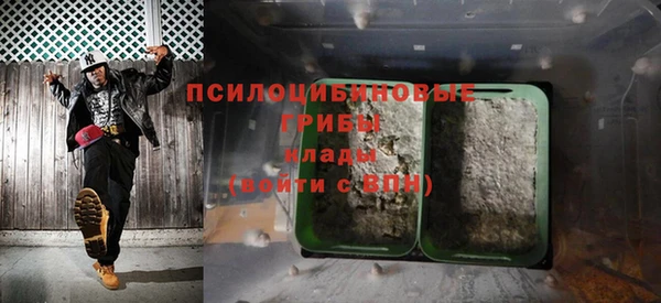 гашиш Кулебаки