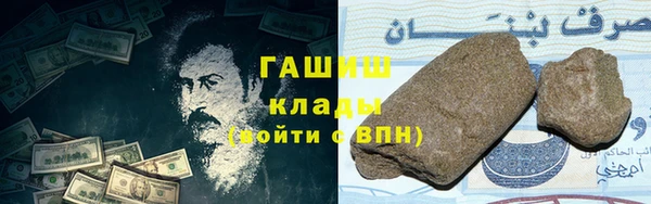 молекула духа Кукмор