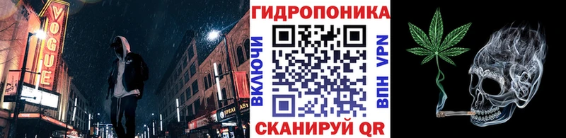 Купить где  Любань  Марихуана THC 21% 